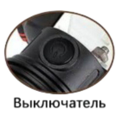 Фонарь налобный светодиодный Lightess 8096-4