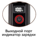 Фонарь ручной светодиодный Lightess 6528-PM30-TG+SMD