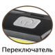 Фонарь налобный светодиодный Lightess 213 COB-LED