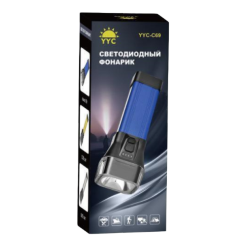 Фонарь ручной светодиодный YYC-C69-SMD+COB