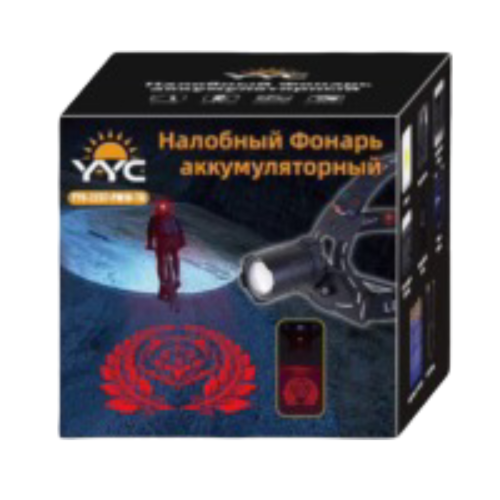 Фонарь налобный светодиодный YYC-2237-PM10-TG с сиреной