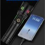 Фонарь ручной светодиодный COBA CB-G669LY-X