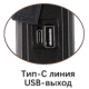 Фонарь ручной светодиодный Lightess 6528-PM30-TG+SMD