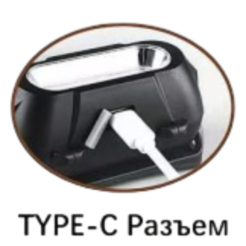 Фонарь налобный светодиодный Lightess 213 COB-LED