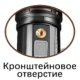 Фонарь ручной светодиодный Lightess SP38-1-PM20