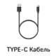 Фонарь ручной светодиодный Lightess 830-2-PM10-TG
