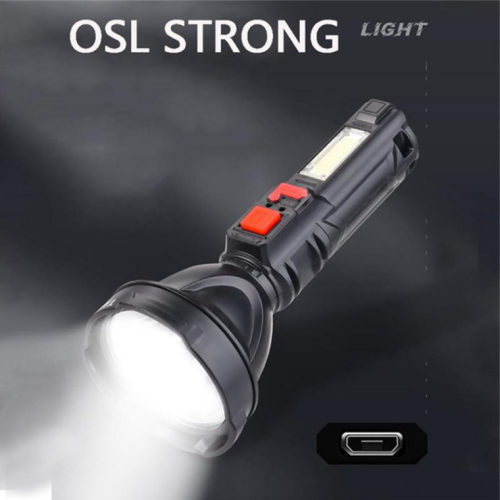 Фонарь светодиодный перезаряжаемый YYC-831-COB+OSL LED