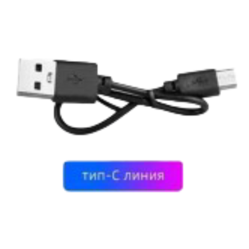 Фонарь светодиодный YYC-0843-5 COB