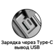 Фонарь ручной светодиодный KZ-F01