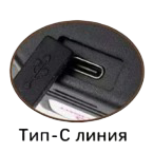 Фонарь налобный светодиодный Lightess 8096-4