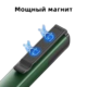 Фонарь светодиодный самозаряжающий Lightess W08 LED+SMD