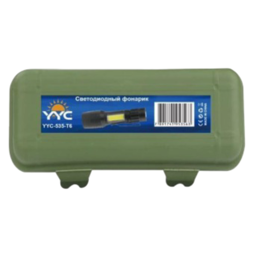 Фонарь светодиодный YYC-535-T6 COB+LED