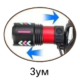 Фонарь налобный светодиодный Lightess 8096-4