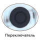 Фонарь ручной светодиодный Lightess ZJ-012