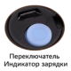 Фонарь ручной светодиодный Lightess 520-T6+COB