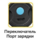 Фонарь аккумуляторный YYC-921-T6+COB-XML