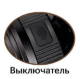 Фонарь налобный Lightess T116-PM30-TG светодиодный
