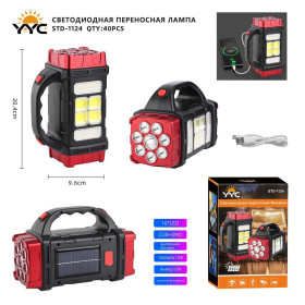 Фонарь переносной YYC-CTD-1124-16LED-COB+SMD