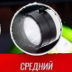 Фонарь переносной YYC-STD-1126 SMD+LED