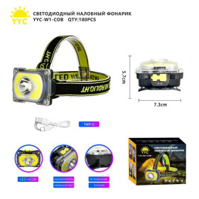 Фонарь налобный светодиодный YYC-W1-COB