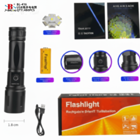 Фонарь ручной аккумуляторный X-Balog BL-607-TG USB