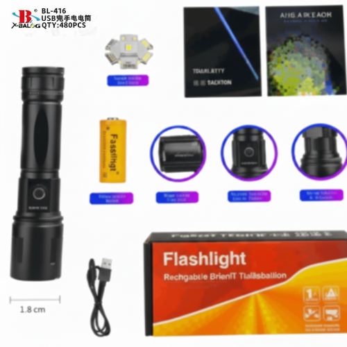 Фонарь ручной аккумуляторный X-Balog BL-607-TG USB