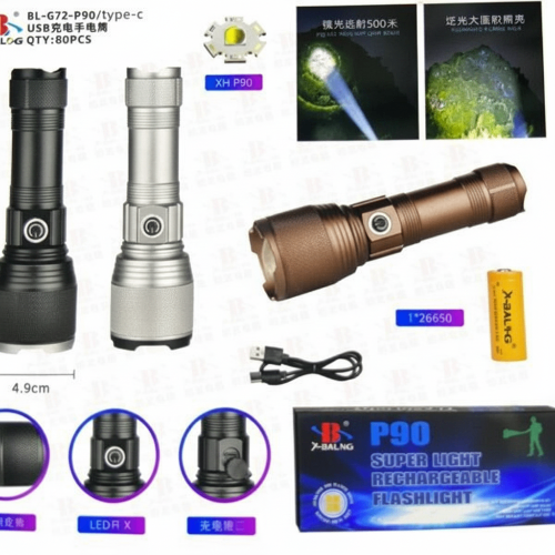 Фонарь ручной аккумуляторный X-Balog BL-G72-P90 USB