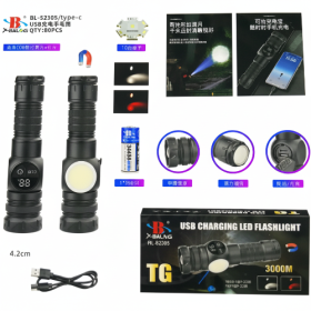 Фонарь ручной аккумуляторный X-Balog BL-S2305-USB