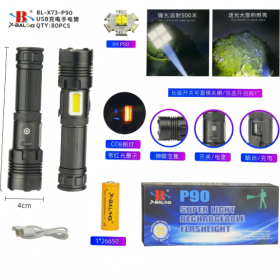 Фонарь ручной аккумуляторный X-Balog BL-X73-P90