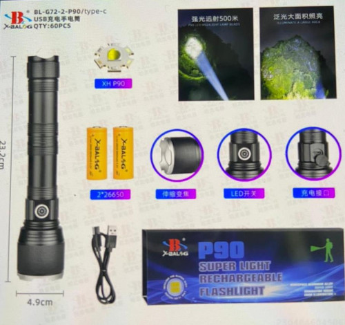 Фонарь ручной аккумуляторный X-Balog BL-G72-2-P90 USB