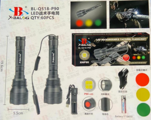 Фонарь ручной аккумуляторный X-Balog BL-Q518-P90 USB