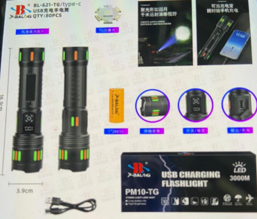 Фонарь ручной аккумуляторный X-Balog BL-621-TG USB