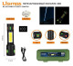 Фонарь ручной Lightess BL-623-PM10-TG+COB перезаряжаемый