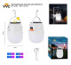 Фонарь для кемпинга YYC-2104 SMD LED