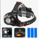 Фонарь налобный аккумуляторный Rotekors BL-8096-4