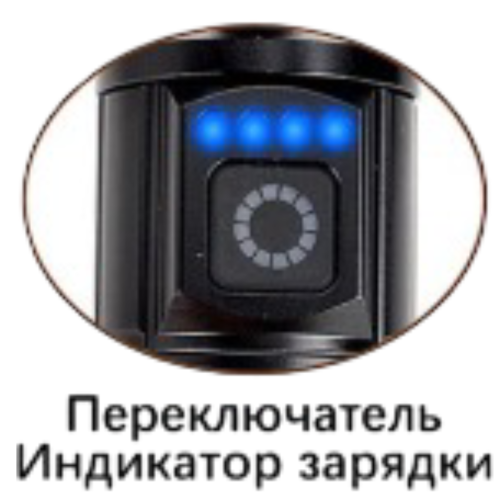Фонарь ручной светодиодный Lightess CA171-1-PM10-TG без отражателей