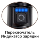 Фонарь ручной светодиодный Lightess CA171-1-PM10-TG без отражателей