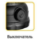Фонарь для кемпинга YYC-2099 COB LED с солнечной зарядкой