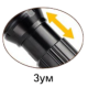 Фонарь ручной светодиодный Lightess CA171-1-PM10-TG без отражателей