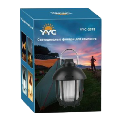 Фонарь для кемпинга YYC-2078 светодиодный