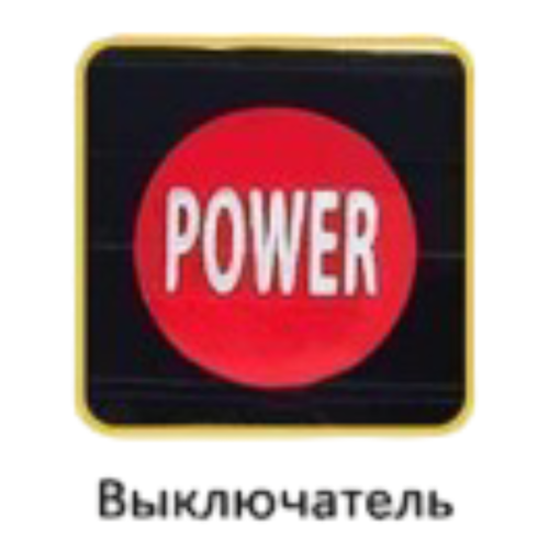 Фонарь для кемпинга YYC-2061 светодиодный