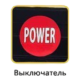 Фонарь для кемпинга YYC-2061 светодиодный
