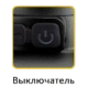 Фонарь для кемпинга YYC-2100 SMD LED