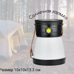 Фонарь для кемпинга YYC-2035 светодиодный