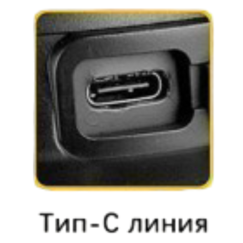 Фонарь для кемпинга YYC-2100 SMD LED