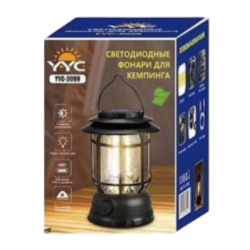 Фонарь для кемпинга YYC-2099 COB LED с солнечной зарядкой