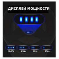 Фонарь ручной аккумуляторный Coba-YYC-CB-C66 OSL LED