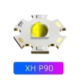 Фонарь переносной RC-W595-P90