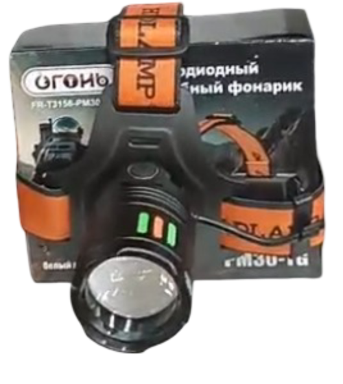 Фонарь налобный светодиодный FR-T3158-PM30-TG