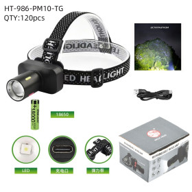 Фонарь налобный Огонь HT-986-PM10-TG LED светодиодный